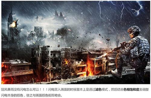 用美国id登陆iphone后会发生什么