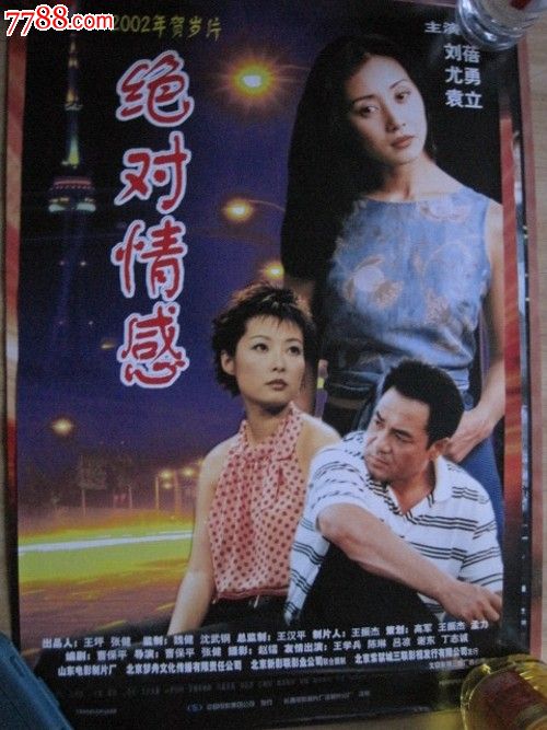 维波瓦伦蒂亚音乐学院MarketingDegreeCertificate